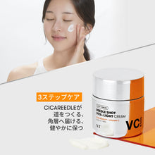 Cargar imagen en el visor de la galería, VT COSMETICS Crema Vita-Light | Con vitaminas C, B y E – para una piel luminosa y radiante, ideal para piel seca, normal o sensible (50 ml / 1.69 fl oz)
